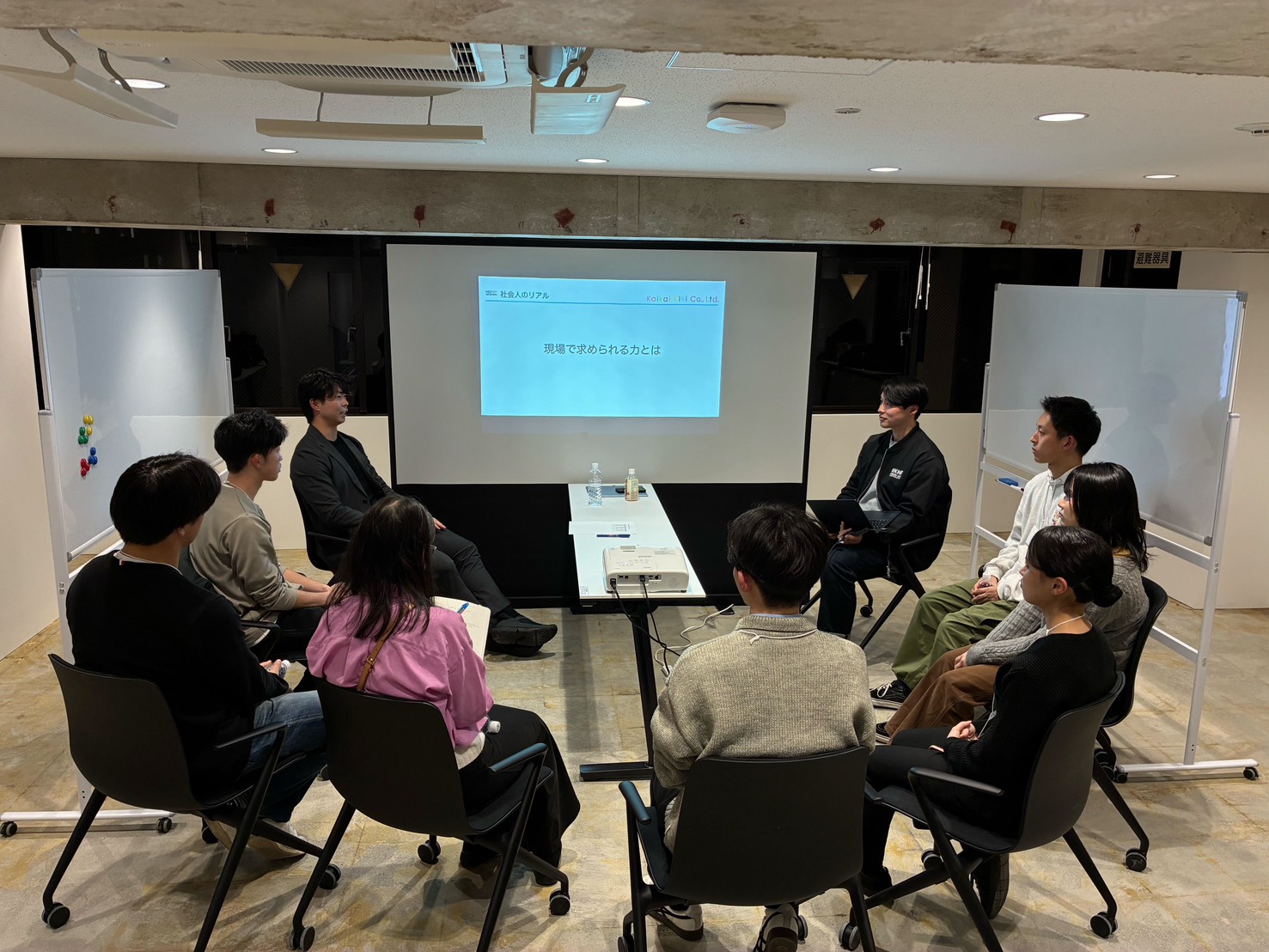 2026年2月2日 @赤門オフィス・東京都文京区本郷 某大手エンタメ企業×社会人スポーツという二刀流キャリアを歩む方(26)をお招きし、学生向けトークイベントを開催しました。